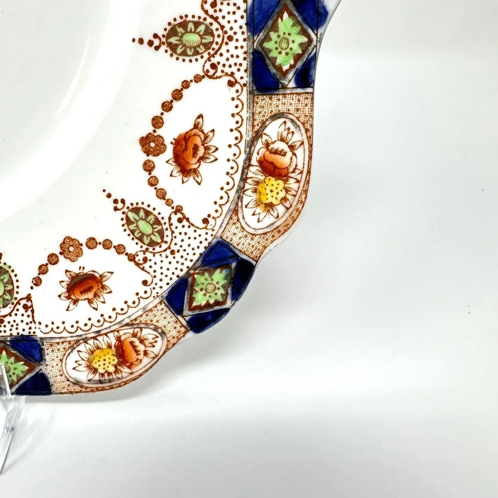 Vintage Gladstone China‎ Imari Floral Square Plate 9 Inch England